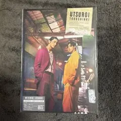 kakoりん。（プロフ必読）23ー25休様 リクエスト 2点 まとめ商品