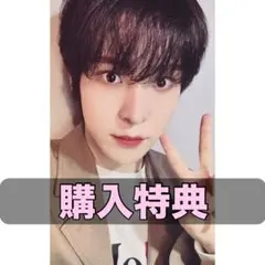 ATEEZ LINE MIGHTEEZ 5万ウォン 購入特典 ユノ トレカ