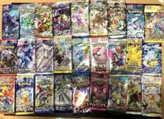 ポケモンカード　ポケカ　絶版パックセット　パック　未開封　ポケモンカードゲーム