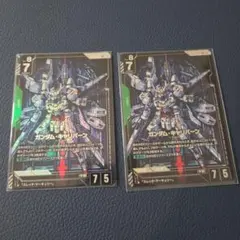 即購入OK! ガンダム・キャリバーンLR+ 2장 세트