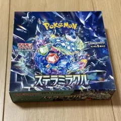 2026年最新】ステラミラクル BOX シュリンクなしの人気アイテム - メルカリ