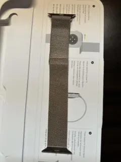 apple watch ミラネーゼループ