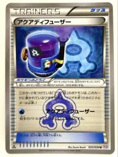 2026年最新】ダブルクライシス 未開封の人気アイテム - メルカリ