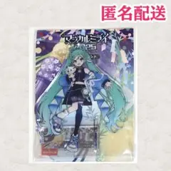 【新品未開封】マジカルミライ 仙台限定 アクリルスタンド 初音ミク