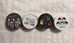 嵐を旅する展覧会 グッズ マスキングテープ 4点セット