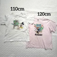 UNIQLOユニクロ　ミッキー&ミニー半袖Tシャツセット110cm &120cmのサムネイル