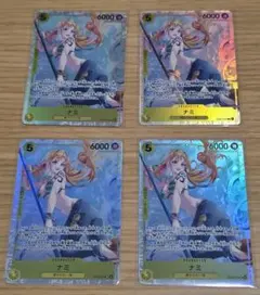 ワンピース カードゲーム ナミ ヒロインズエディション