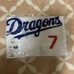 2026年最新】ドラゴンズ ユニフォーム 福永の人気アイテム - メルカリ