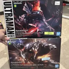 エクスプラス 大怪獣シリーズ ULTRAMAN＆ビースト・ザ・ワン
