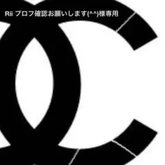 シャネル　ブローチ　ボタン　パール　ヴィンテージ　chanel