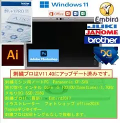 2026年最新】ジャノメ メモリーカードの人気アイテム - メルカリ