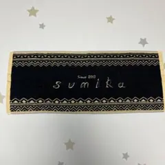 2026年最新】sumika タオルの人気アイテム - メルカリ
