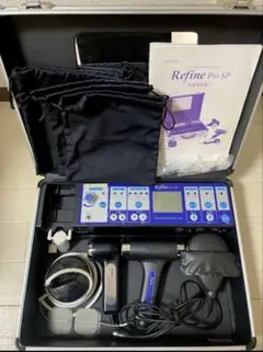 2025年最新】アミンリファインプロの人気アイテム - メルカリ