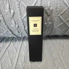 Jo Malone Vitamin E Lip Conditionerのサムネイル