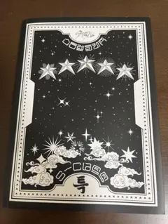 Stray Kids 3rd Album AAAAA S-Class