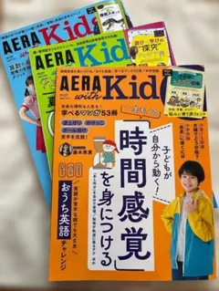 Item thumbnail for item f2be1216-4e12-48ec-b9f7-4a37a1da6ff3