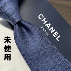 未使用 CHANEL シャネル ココマーク 織り柄 ネクタイ ソリッド ネイビー