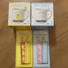 サンリオ当たりくじ　ポムポムプリン　シナモロール