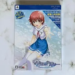 Item thumbnail for item ba5da536-f56c-41e1-a6dc-ef2262b0f0e6