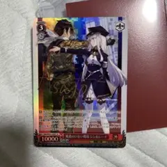 Item thumbnail for item 8b50c6c6-7ce8-4ea6-9e3f-2e1c9d1262b1