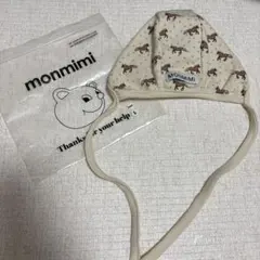 Item thumbnail for item 77d12a07-f0fd-4bab-b6dd-5301a2939c6a