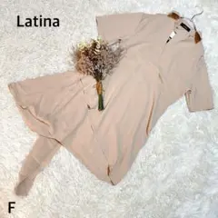 Item thumbnail for item 0524fcd8-c712-40cc-a5eb-74affb754be9