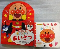 k.k様 リクエスト 2点 まとめ商品