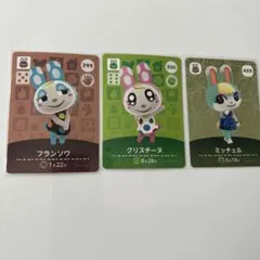 2025年最新】amiibo フランソワ クリスチーヌの人気アイテム