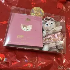 ゴディバ チョコレートとリーナベルのセット 香港ディズニー20周年限定