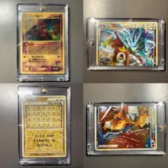 2026年最新】遊戯王カード旧裏の人気アイテム - メルカリ