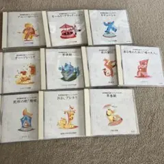世界名曲集アルバム Vol.1-10 セット