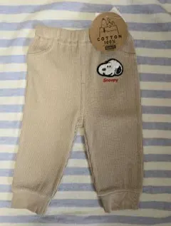 Item thumbnail for item 2ee0e451-65f1-402d-b11b-3c05c814bfb9