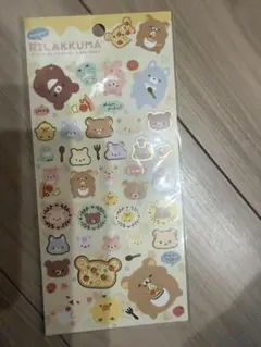 リラックマ シール・ステッカーセット