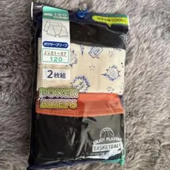 Item thumbnail for item 56ad669a-d9ed-4cd5-baea-12de9d34bf4a