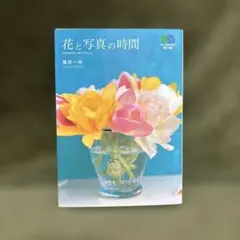 Item thumbnail for item 4443e6ab-c6ce-4a63-b6db-f1d57f252796