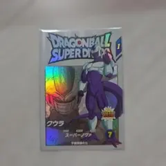 2026年最新】ドラゴンボールヒーローズ クウラの人気アイテム - メルカリ