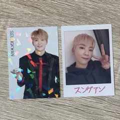 SEVENTEEN スングァン SEUNGKWAN SVT2018 トレカセット