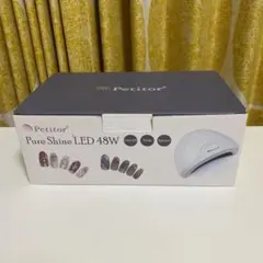 ジェルネイル ライト Petitor Pure Shine LED 48Wのサムネイル