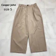 ◆ Casper John キャスパージョン テーパード ワイド スラックスのサムネイル