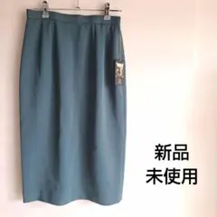 アイ♡スカート　定価16800円　 スリット　綺麗め　緑　グリーン　上品　通勤