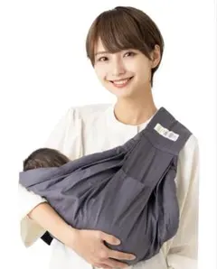 Item thumbnail for item edeae5e7-caec-455b-a6f8-8c6c9af2efdc