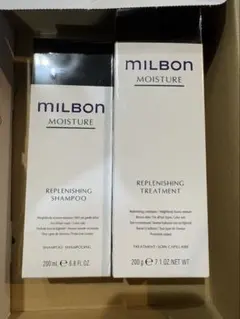 MILBON MOISTURE シャンプー & トリートメントセットのサムネイル