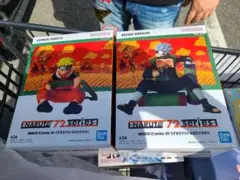 【新品未開封】NARUTO 72 series ナルト＆カカシ フィギュア全2種