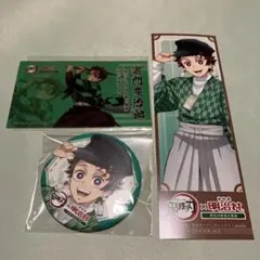 竈門炭治郎 缶バッジ、カード3点セット