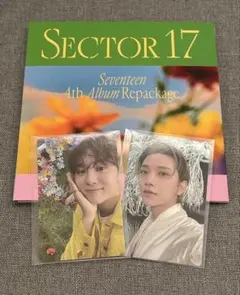 SEVENTEEN セブチ SECTOR 17 ジョシュア スングァン