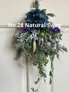 No.28 ブルー紫陽花の爽やかスワッグのサムネイル