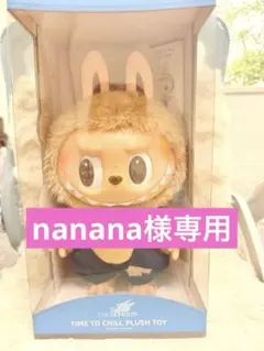 【正規品/未開封】POP MART 30cm LABUBU