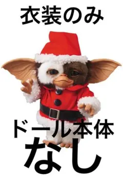 Item thumbnail for item d062899c-fe0e-4b6a-82f2-dca844aabca3