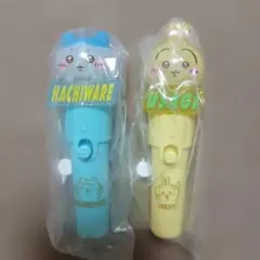 치이카와 ライトスティックチャーム 하치와레 우사기 2点 値下げ&おまけ
