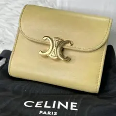 CELINE トリオンフ 三つ折り財布 リザード型押し - メルカリ
